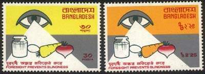 Sellos de Bangladesh